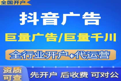 百度推广运营策略大揭秘：提升转化率的技巧